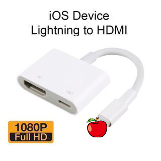 1080P🍎phone To HDMI Adaptor ios Digital AV Adaptor พร้อมพอร์ตชาร์จ สำหรับ iOS tablet สำหรับ HD TV Monitor