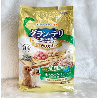 Unicharm grand deli crispy-25% fat อาหารสุนัขเม็ดกรอบ (สีเขียวอ่อน) ปริมาณ 1.6 kg. สูตรเนื้อ มีปลาตัวเล็ก จากญี่ปุ่น