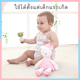 ตุ๊กตากระต่ายเน่า Ribbit bear toy ตุ๊กตาเน่า เนื้อผ้านุ่มนิ่ม ตุ๊กตา ของเล่นเด็กกระต่ายใส่ชุดบัลเล่ต์(ชุดถอดได้)