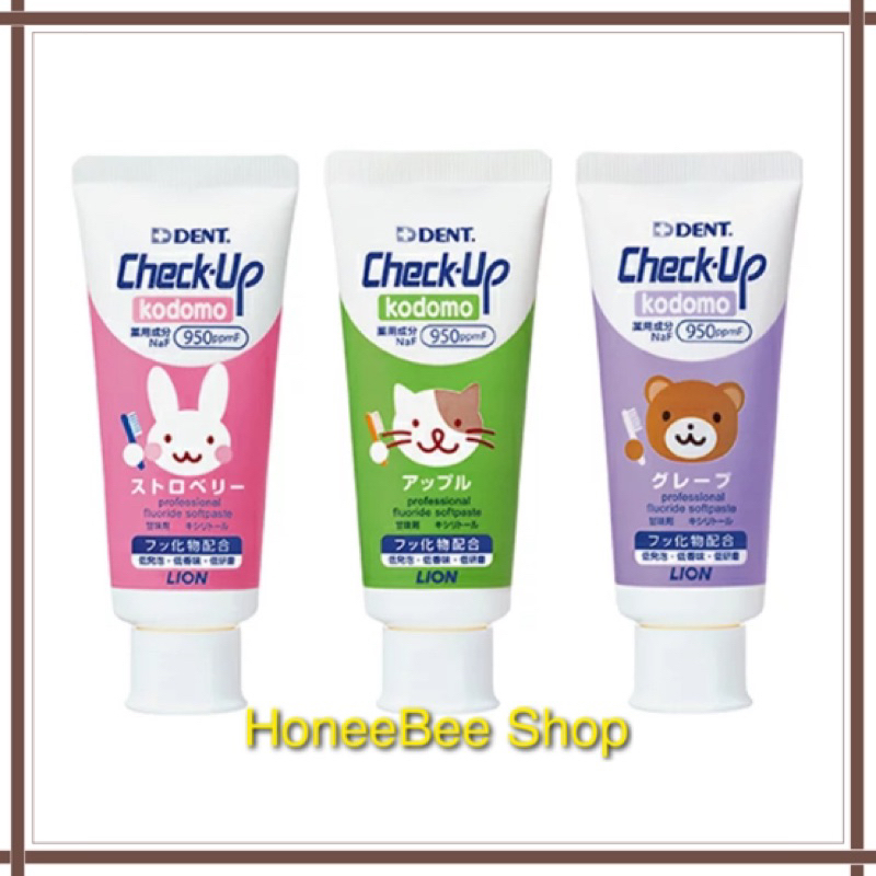 Dent Check Up Kodomo ยาสีฟันเด็ก 6 เดือนขึ้นไป