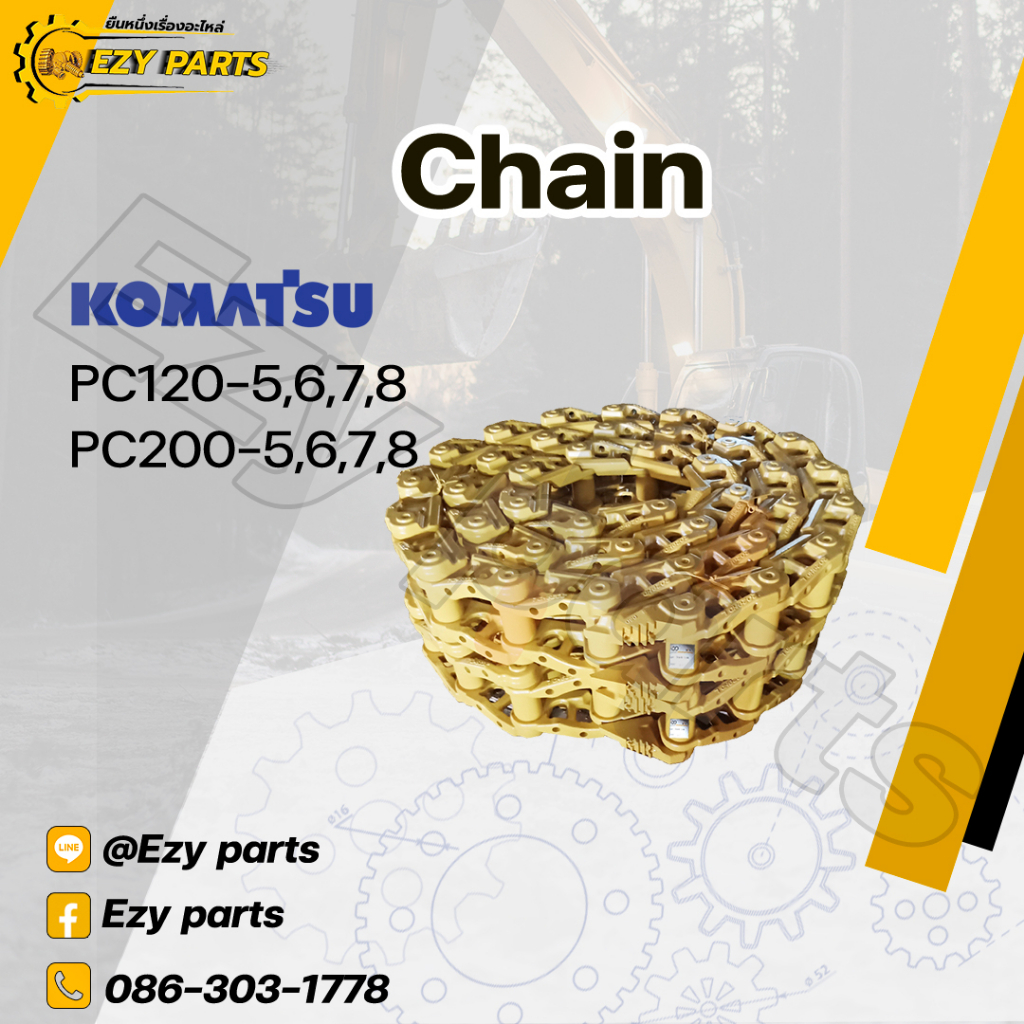 Chain KOMATSU PC120-5,6,7,8 PC200-5,6,7,8