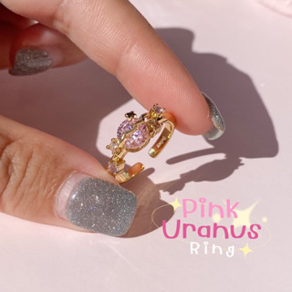 Pink Uranus ring แหวนดาวยูเรนัสสีชมพู