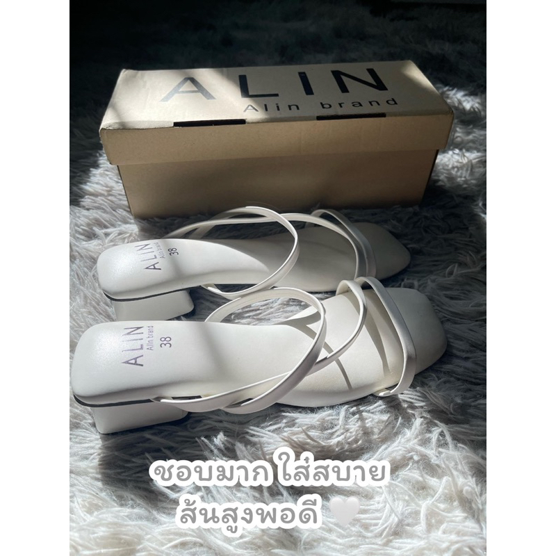 รองเท้า alin band 🧡🧡