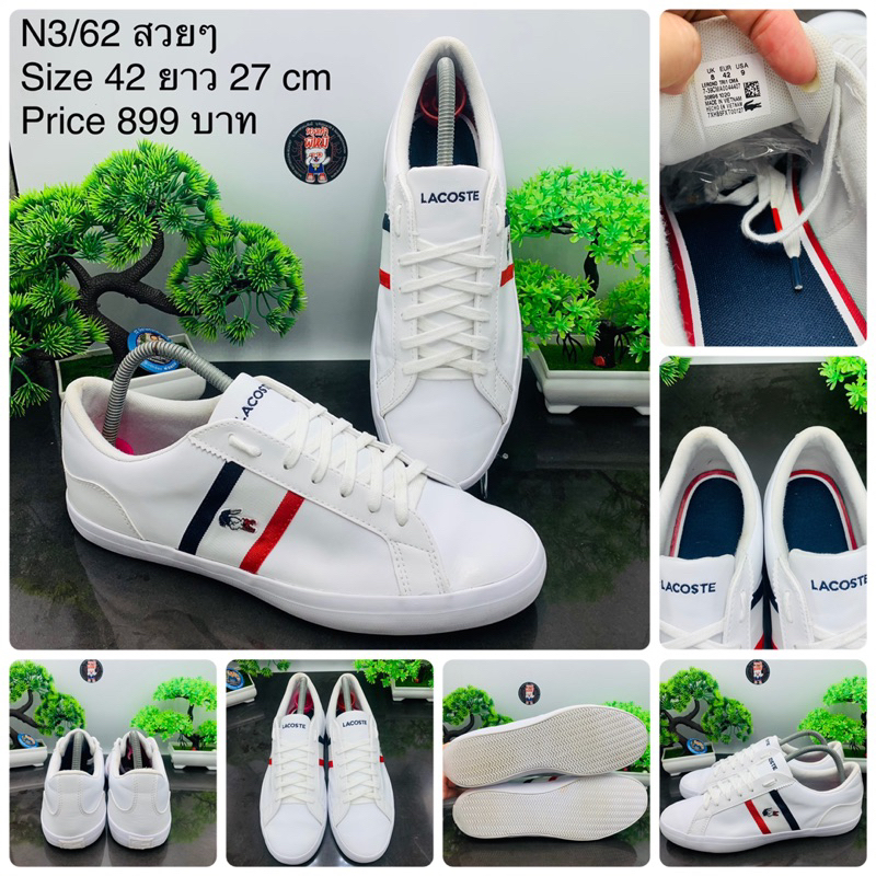รองเท้าลาคอสต์Lacosteมือสองของแท้สวยๆ