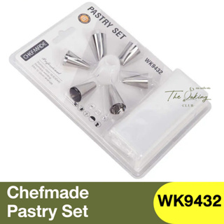 เชฟเมค ชุดหัวบีบไอซิ่ง พร้อมถุงบีบ 1 เซต Chefmade Pastry Set / WK9432 / หัวบีบไอซิ่ง