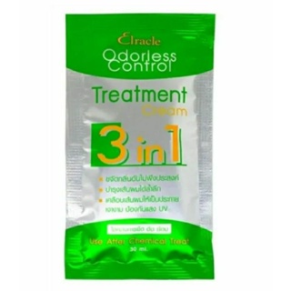 Elracle Odorless Control Treatment Cream 3 In 1 (1ซองบรรจุ 30 มล)