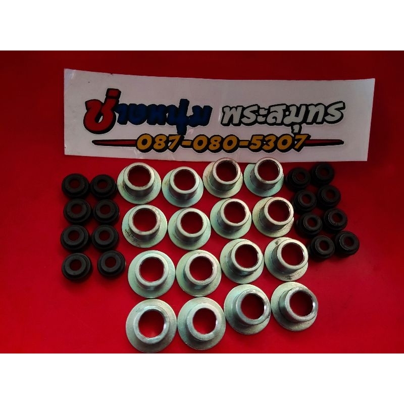 ตัวครอบซีลหมวกวาล์ว พร้อมซีลหมวกวาล์วแท้ วีโก้ VIGO  1KD 2KD
