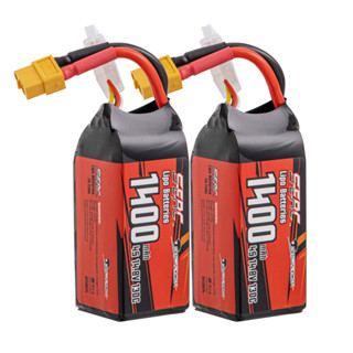 2PCS RC แบตลิโพ แบจเตอรี่ แบต Lipo 4S 14.8V 1400MAh 130C พร้อม XT60 ที่ชาร์จแบตลิโพ ของเล่น รุ่นแบตเตอรี่ลิโพ