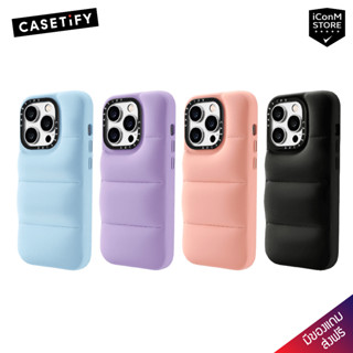 [Pre-Order] CASETiFY - Baffle Case เคสสำหรับ 14 Pro Max / 14 Pro [ผ่อน0% ส่งฟรี มีของแถม]