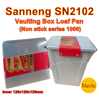 Sanneng SN2102 🇹🇼Vaulting Box Loaf Pan (Non-Stick series 1000)