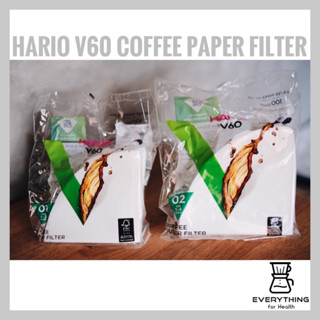 [พร้อมส่ง ของแท้] HARIO V60 Paper Filter 01 02 กระดาษกรอง กระดาษดริปกาแฟ กาแฟดริป กระดาษกรองกาแฟ ฟิลเตอร์ดริปกาแฟฮาริโอะ