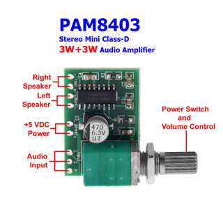 PAM8403 5V Stereo Mini Class-D 3W+3W Audio Amplifier with Volume Control