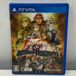 ตลับแท้ [PS Vita] Grand Kingdom (VLJS-00123)