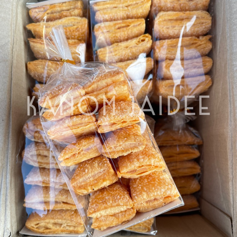 พายกรอบหน้าน้ำตาล (ราคาส่งเริ่มต้น 16฿)