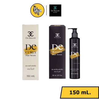 De Beauté เดอ โบเต้ De Keratin Hair Serum / De Curly Hair Serum เซรั่มอาหารผมเคราตินสำหรับผมแห้งเสียมาก 150ml.