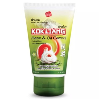 Kokliang ก๊กเลี้ยง แอคเน่ ออยล์ คอนโทรล มิเนอรัล วอเตอร์ โฟม 100g.