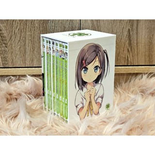 องค์ชายจิตป่วนกับน้องเหมียวยิ้มยาก boxset เล่ม 1-8 ครบจบ (รวมbox) หนังสือมือ1