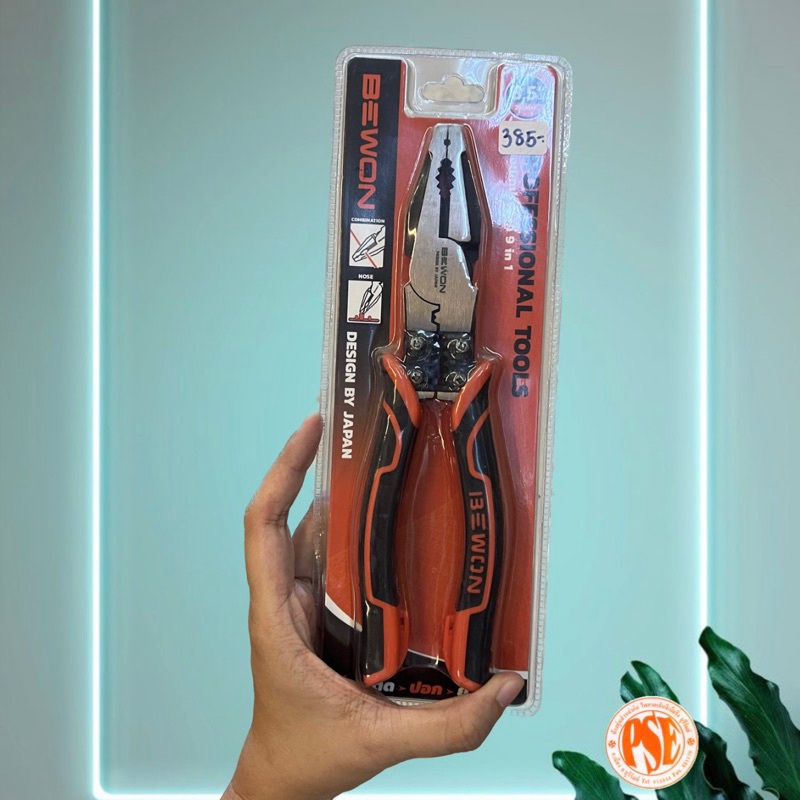 คีมอเนกประสงค์ 8.5" BEWON