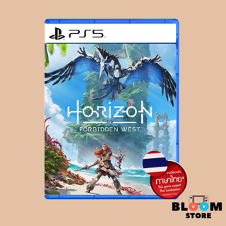 [มือ1] PS5 : Horizon Forbidden West รองรับภาษาไทย (Z3/Asia)