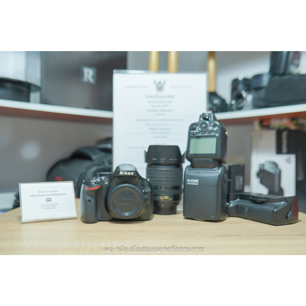 Nikon D5200 Lens 18-105 กล้องมือสอง