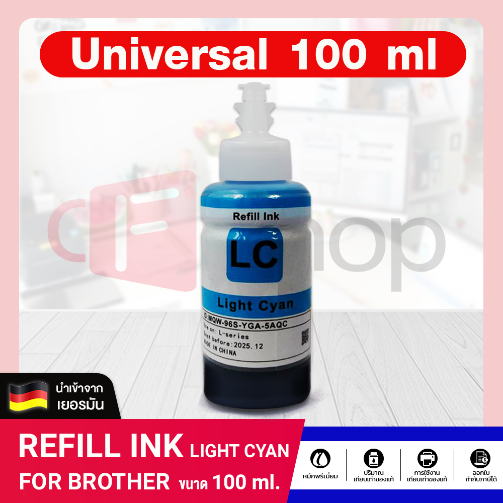 น้ำหมึกเติม INK Refill 100ml. For Brother ทุกรุ่น T520w/T426w/T420w/T220/T720DW/T820DW/T920DW/T4500