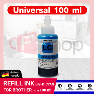 CFSHOP น้ำหมึกเติม Universal 100ml. For Brother Ink BT-D60 BT5000 BT6000 T300 T310 D60 DCP-T5000W/T510W/T300/T310/T700W