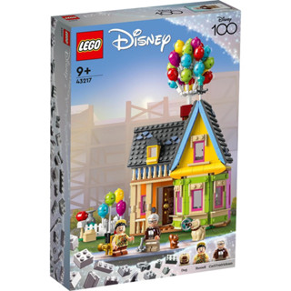 LEGO 43217: Disney Classic ‘Up’ House Building Toy Set ของใหม่ ของแท้ พร้อมส่ง