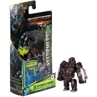 Transformers Rise of the Beasts Beast Battlers Optimus Primal 4.5" Action Figure