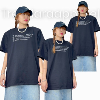 เสื้อยืด oversize เสริมไหล่ code:3060ดำ