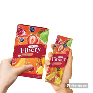 สูตรใหม่ Pimaya Fibery พรีมายา ไฟเบอร์ แบบชง 5ซอง