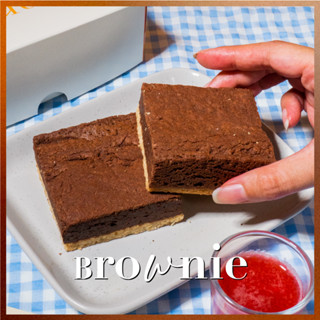 Brownie with Raspberry Jam | บราวนี่พร้อมราสเบอร์รี่แยม | หวานน้อย ทานง่าย