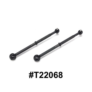 💥New💥 TAMIYA 22068 63mm SWING SHAFTS