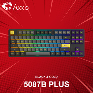 คีย์บอร์ด Akko 5087B Plus Black &amp; Gold (ภาษาอังกฤษ) ประกันศูนย์ 1 ปี