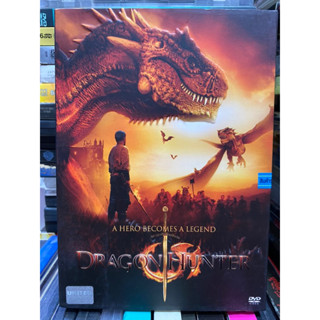 DVD : DRAGON HUNTER จอมคนนักรบล่ามังกร