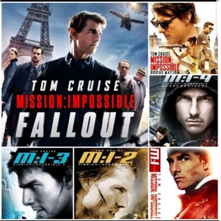 [DVD HD] มิสชั่น อิมพอสซิเบิ้ล ครบ 6 ภาค-6 แผ่น Mission Impossible 6 Film Collection #หนังฝรั่ง #แพ็คสุดคุ้ม