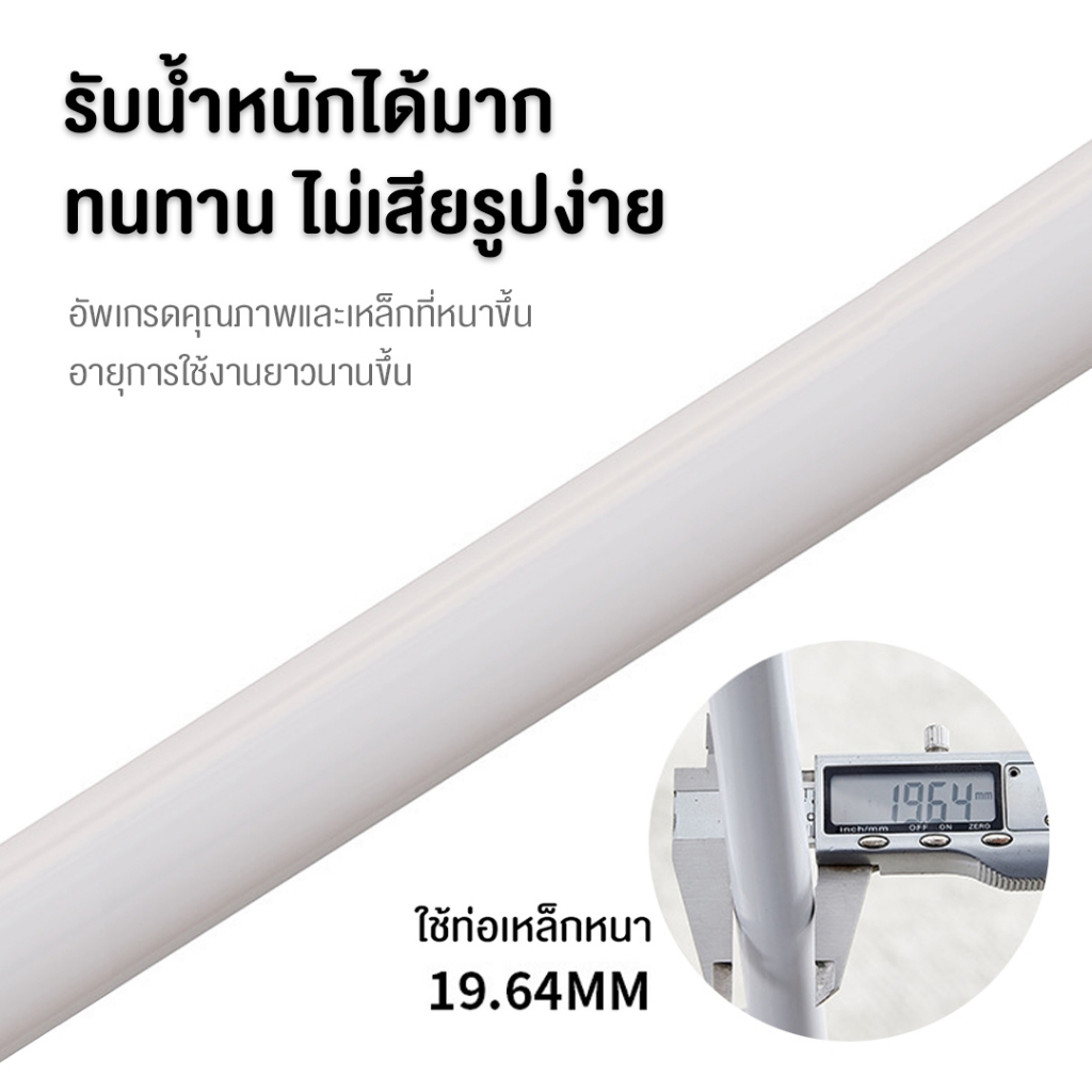 DUDEE เก้าอี้รูปทรงทันสมัย รุ่นDD-167มีรูระบายอากาศไม่ร้อนอบอ้าว ใช้งานอเนกประสงค์ - รูปที่ 4