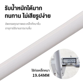 DUDEE เก้าอี้รูปทรงทันสมัย รุ่นDD-167มีรูระบายอากาศไม่ร้อนอบอ้าว ใช้งานอเนกประสงค์