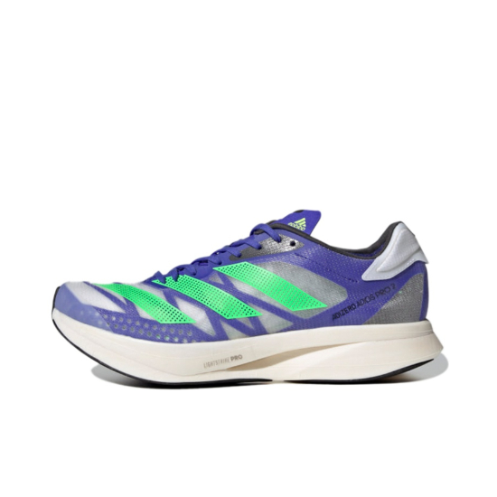 adidas Adizero Adios Pro 2 Lilac purple style Running shoes Authentic 100% Sports shoes