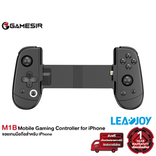 [รับประกันสินค้า1ปี] Leadjoy M1B Mobile Gaming Controller for iPhone จอยเกมสำหรับ iPhone จอยเกมพกพา จอยเกมไร้สาย