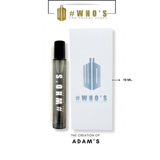 น้ำหอมฮูส์ #WHOS PERFUME  กลิ่นอดัมส์ ADAMS