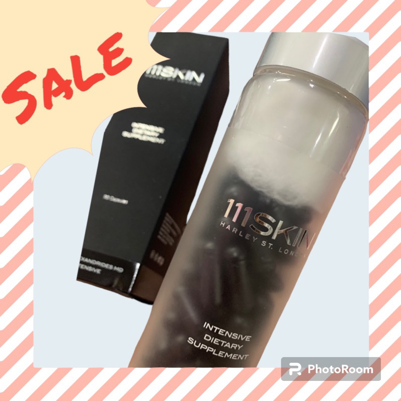วิตามิน 111Skin intensive dietary supplement