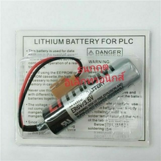 ลิเธียม แบตเตอรี่  ER6 v TOSHIBA ER6V / 3.6V PLC Lithium Battery พร้อมสายและขั้วต่อ สินค้าออกบิลได้