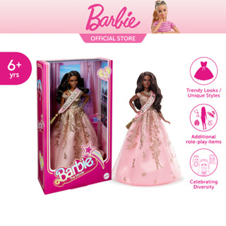 [BBTM]  Barbie The Movie Collector Barbie President Doll ตุ๊กตาบาร์บี้ สวมชุดเดรสยาวสีชมพู HPK05