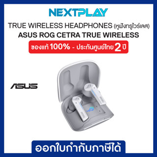 ASUS Headphone ROG CETRA TRUE WIRELESS / WHITE