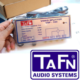 TAFN VSP 103 ตัวแยกสัญญาณภาพ จ่ายสัญญาณภาพ กระจายสัญญาณภาพ วิดีโอ VIDEO SPLITTER สำหรับกล้องวงจรปิด คอมพิวเตอร์ เล่นเกมฯ