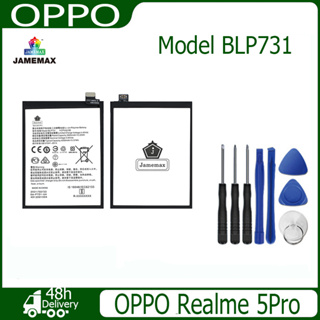 JAMEMAX แบตเตอรี่ OPPO Realme 5Pro Battery Model BLP731 ฟรีชุดไขควง hot!!!