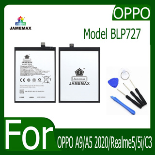 JAMEMAX แบตเตอรี่ OPPO A9/A5 2020/Realme5/5i/C3 Battery Model BLP727 ฟรีชุดไขควง hot!!