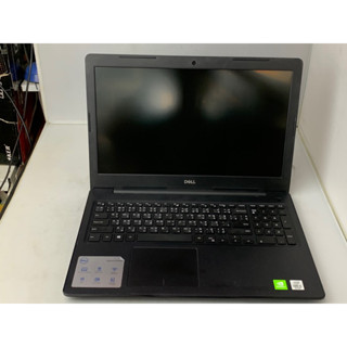 Dell Inspiron 5393 (NB0814)