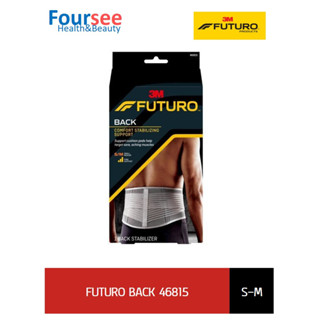 FUTURO BACK S-M 46815