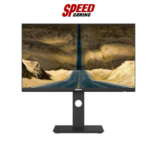 DAHUA LM27-P301A / LM24-P201A MONITOR (จอมอนิเตอร์) 23.8" / 27" IPS 75Hz USB-C | By Speed Gaming